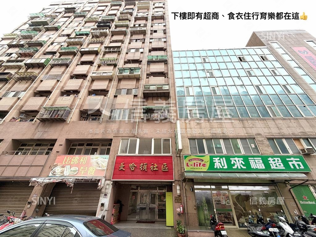 投報率優★比佛利優質套房房屋室內格局與周邊環境