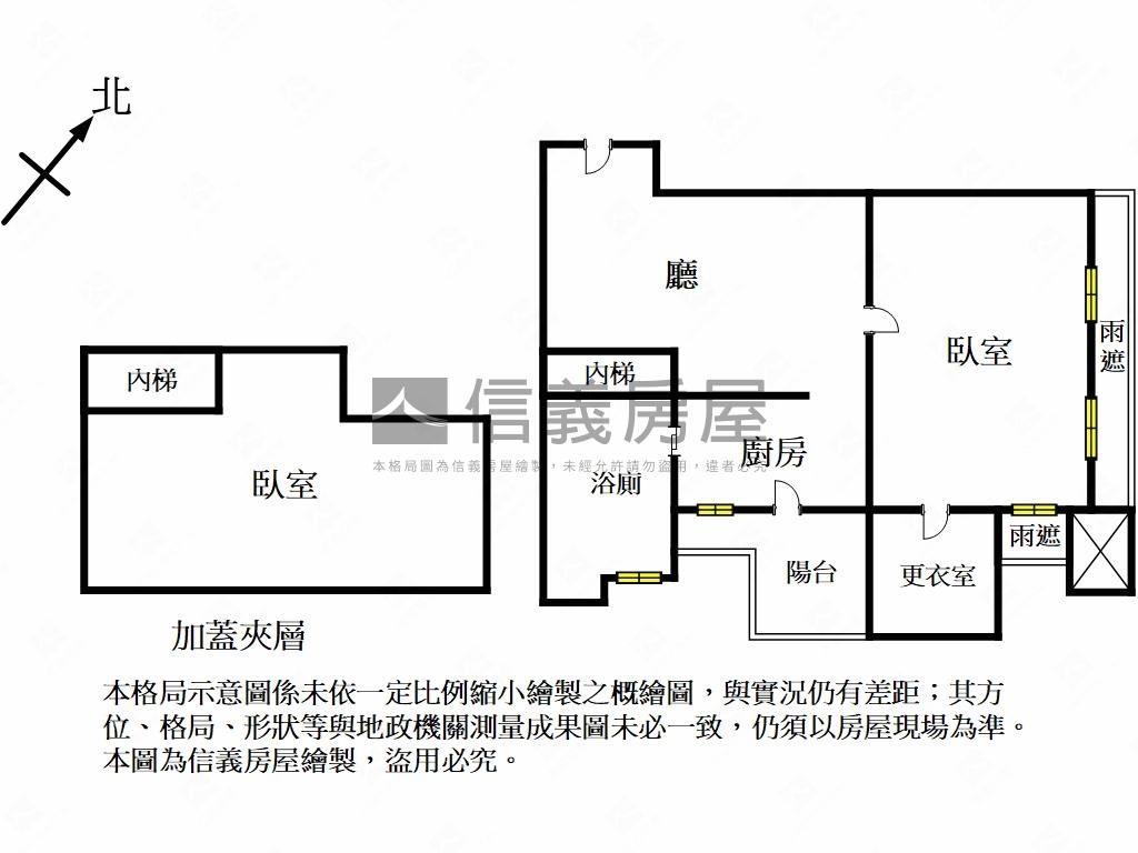 Ｆ１．近板橋車站邊間美宅房屋室內格局與周邊環境