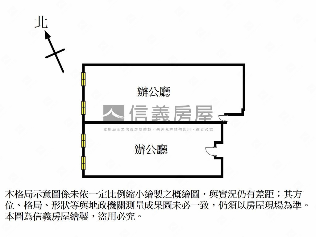 大桃園八德三本Ａ廠辦房屋室內格局與周邊環境
