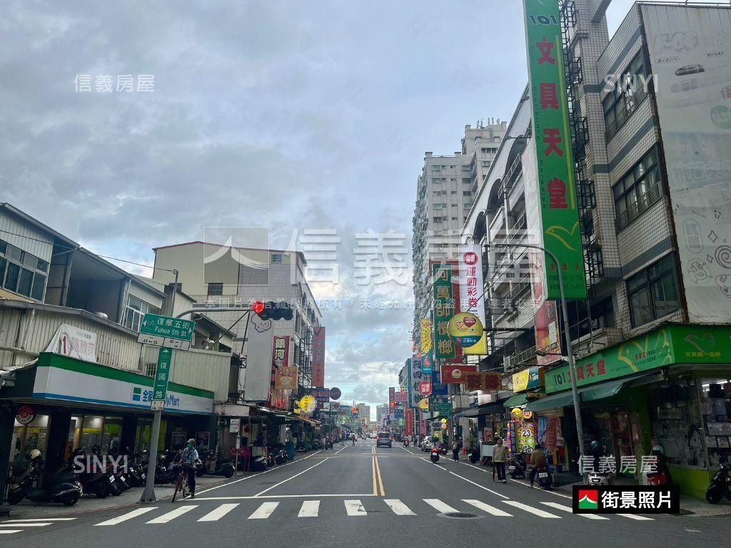 永康臨路店面透天房屋室內格局與周邊環境