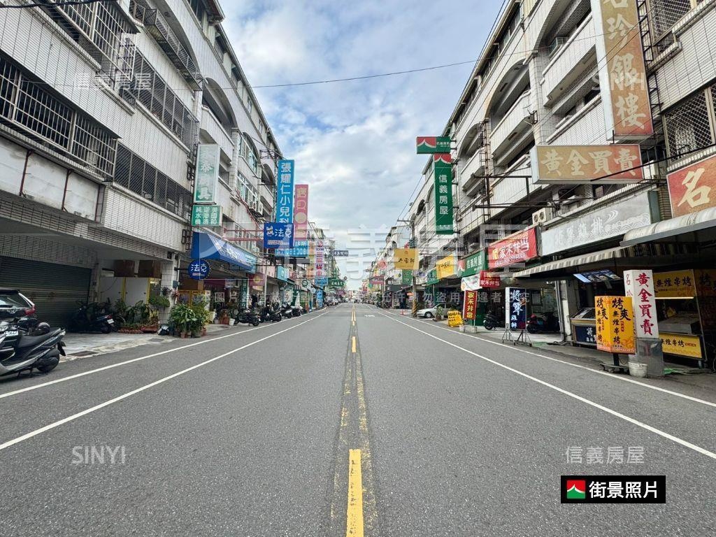 永康臨路店面透天房屋室內格局與周邊環境