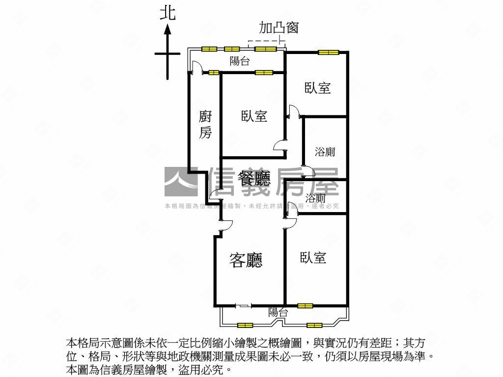 敦北民生景觀三房房屋室內格局與周邊環境