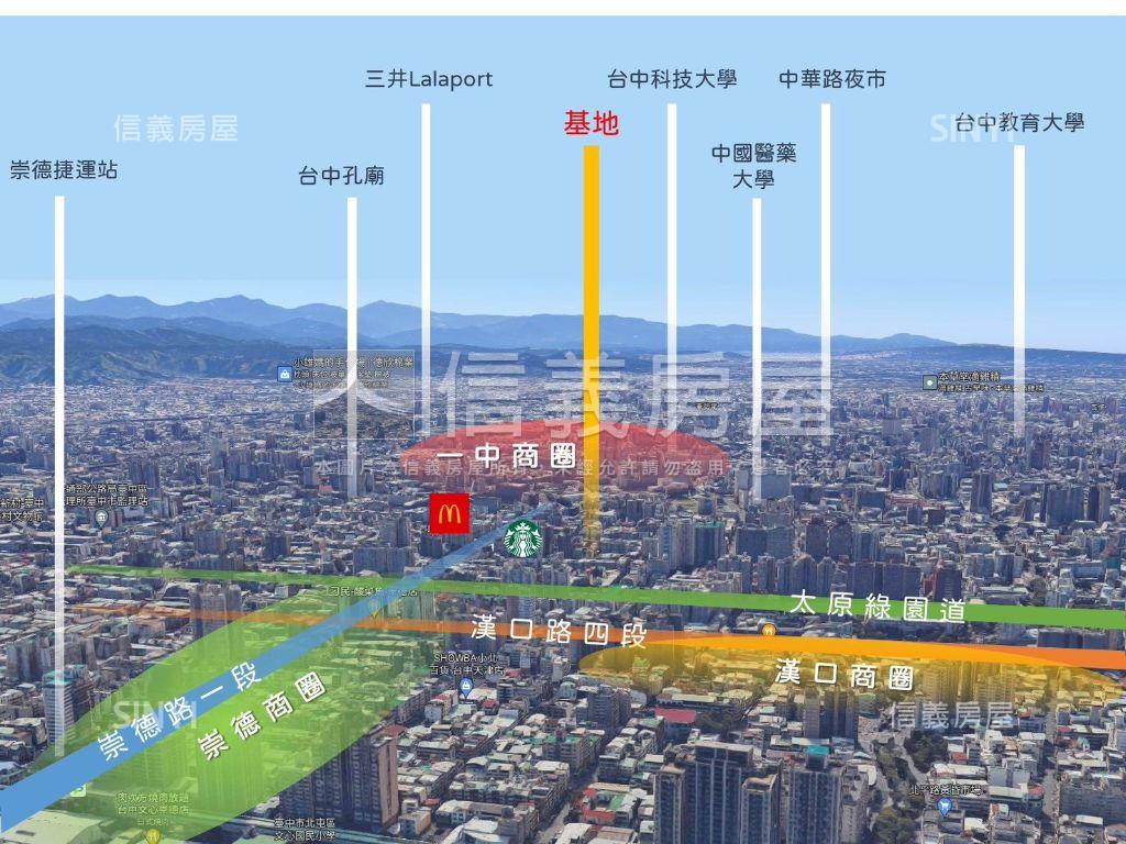 投資首選！電梯透套房屋室內格局與周邊環境