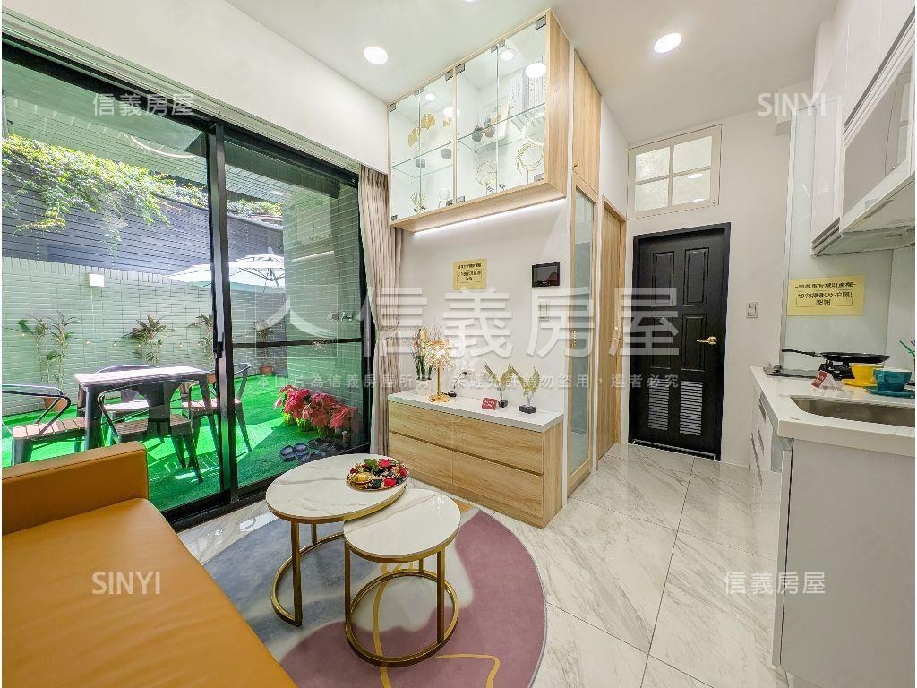 金爵騎仕首購救星Ｆ１✨房屋室內格局與周邊環境