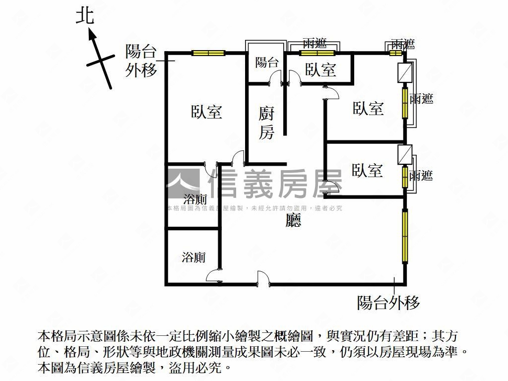鳳揚中高樓層景觀美四房房屋室內格局與周邊環境