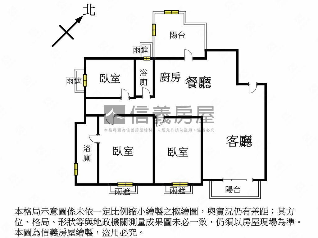惠宇禮仁朝東南三房平車房屋室內格局與周邊環境