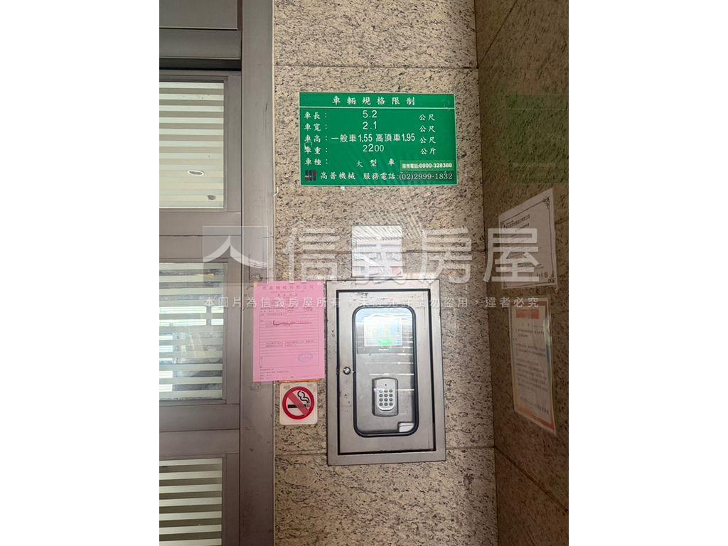 南京復興★麗弗休旅車位房屋室內格局與周邊環境