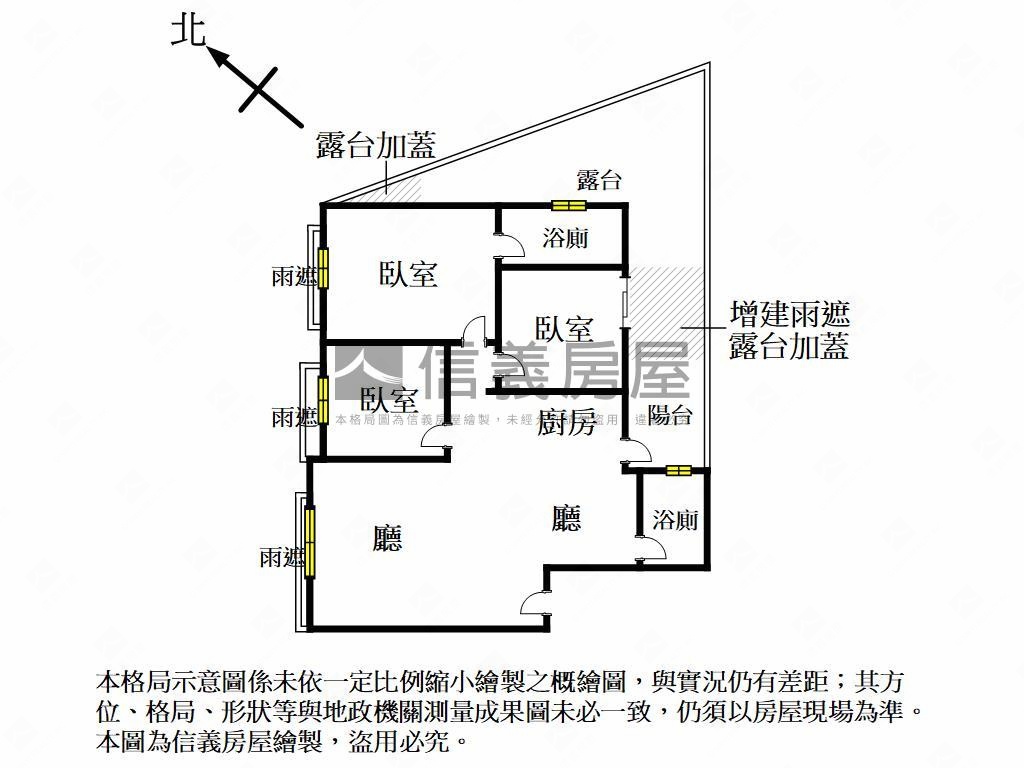 鳳山雙學區採光正三房房屋室內格局與周邊環境