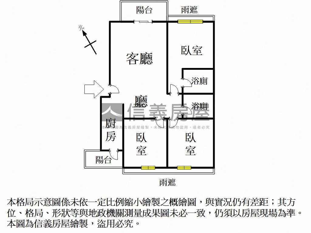 永信捷運純品三房平車房屋室內格局與周邊環境