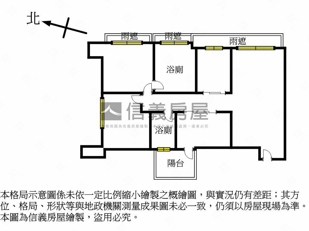 中和捷運世界Ｗ房屋室內格局與周邊環境