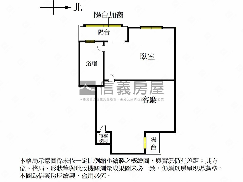 店長主推復興南路公爵大廈房屋室內格局與周邊環境