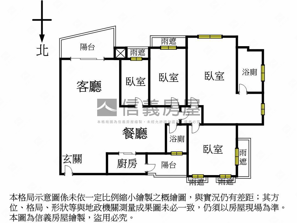 湛然天地★優質景觀四房房屋室內格局與周邊環境