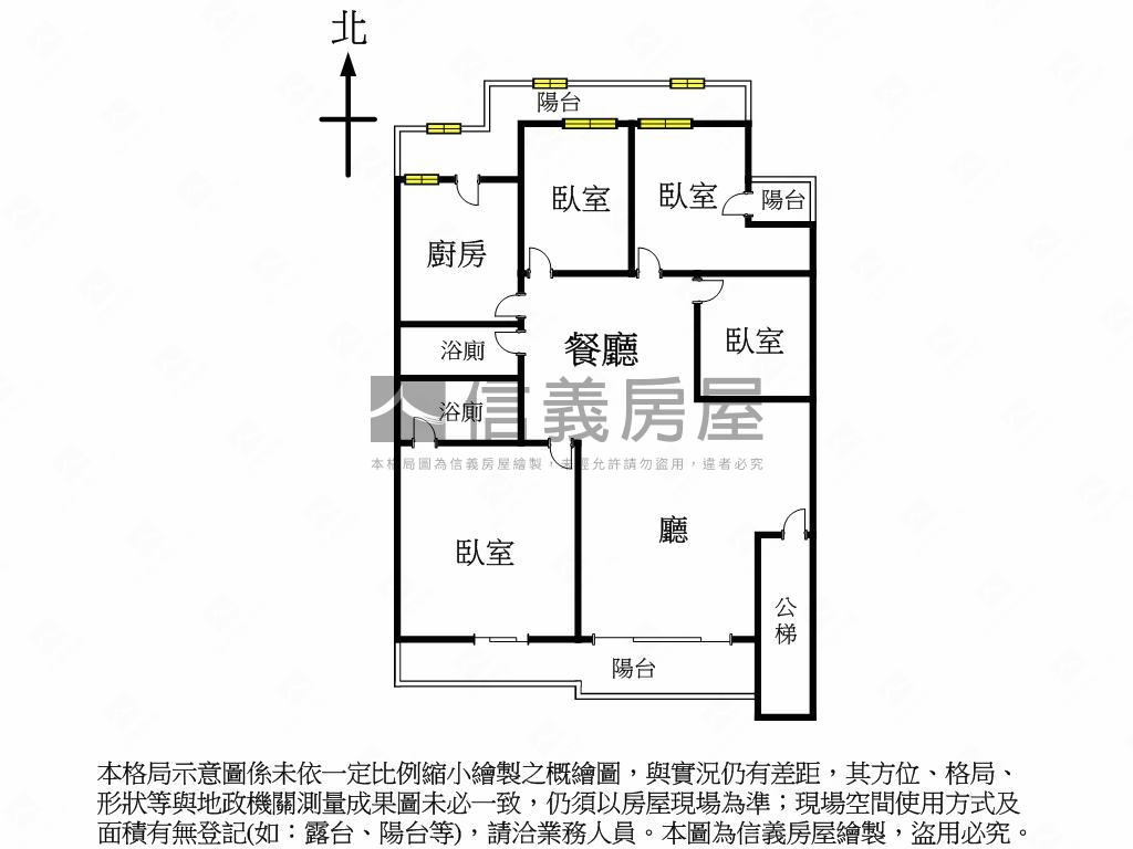 【專任】天母六段黃金３樓房屋室內格局與周邊環境