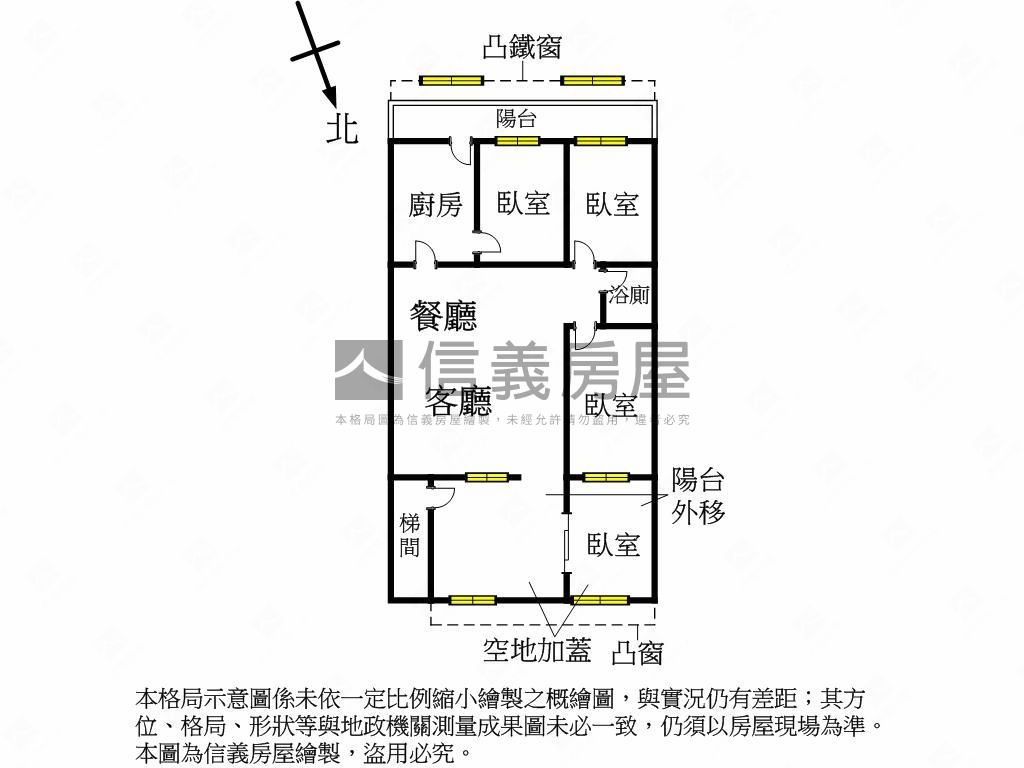 樹新路公寓三樓大空間四房房屋室內格局與周邊環境