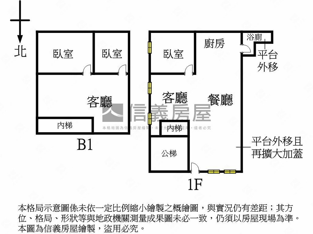 學校大空間邊間一樓房屋室內格局與周邊環境