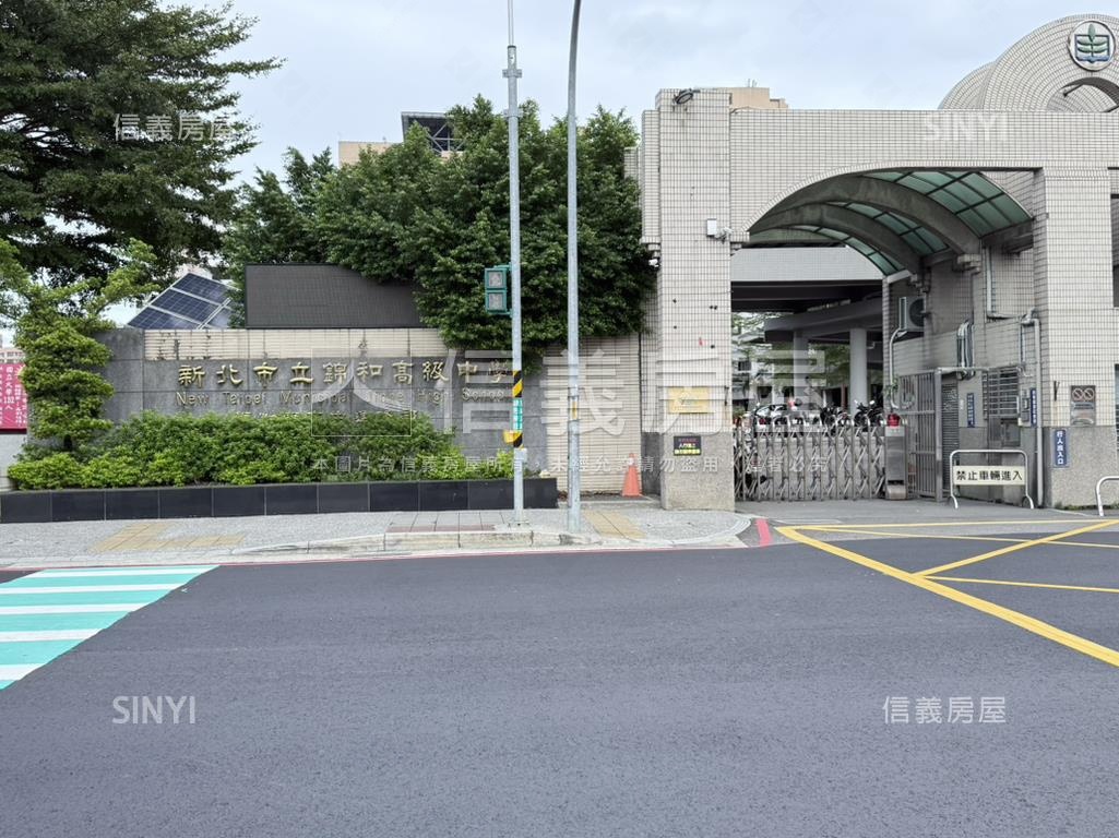 學校大空間邊間一樓房屋室內格局與周邊環境