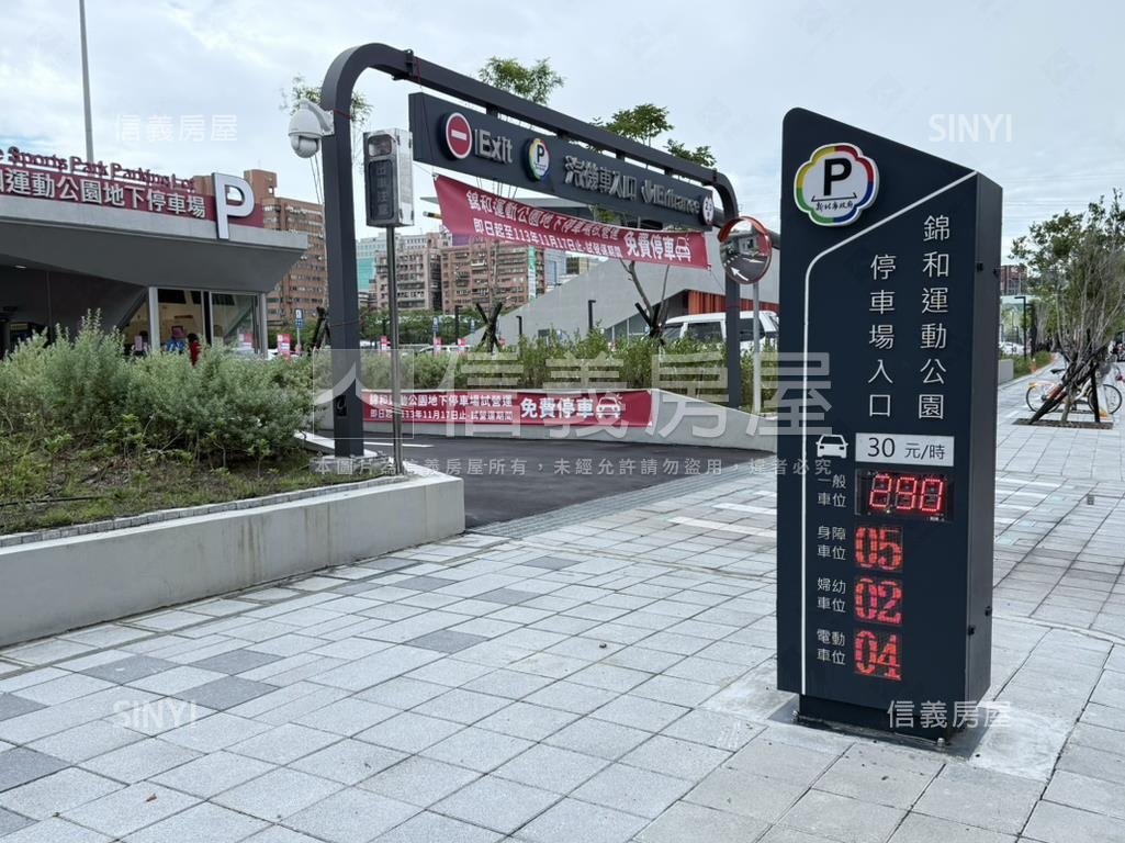 學校大空間邊間一樓房屋室內格局與周邊環境