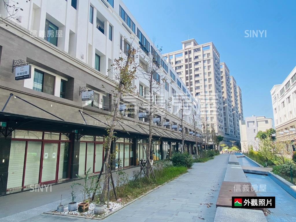 ＬＭ｜中央公園燙金店面房屋室內格局與周邊環境