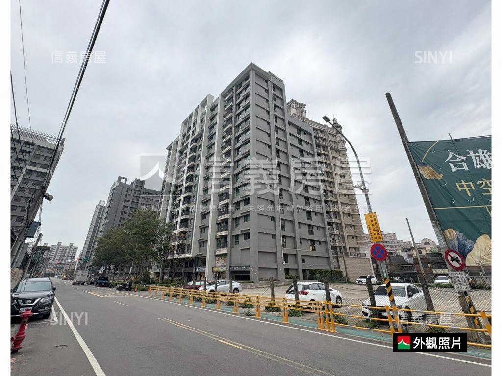 商業區☆高ＣＰ值３房美屋房屋室內格局與周邊環境