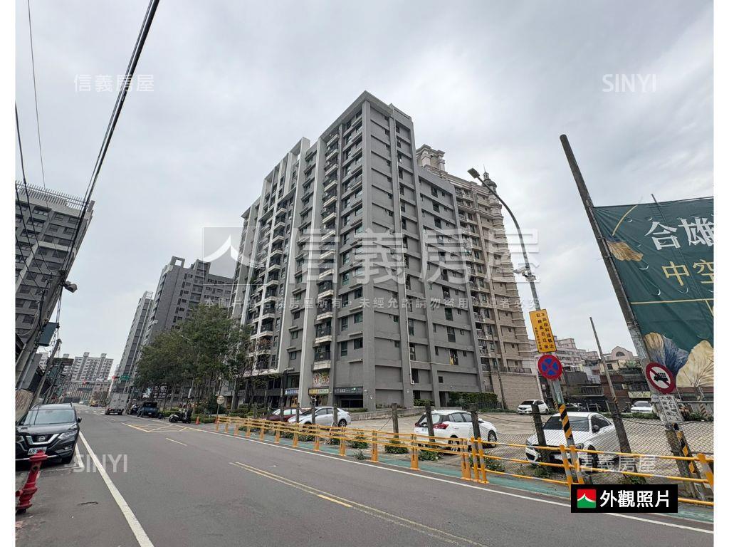 商業區☆高ＣＰ值３房美屋房屋室內格局與周邊環境