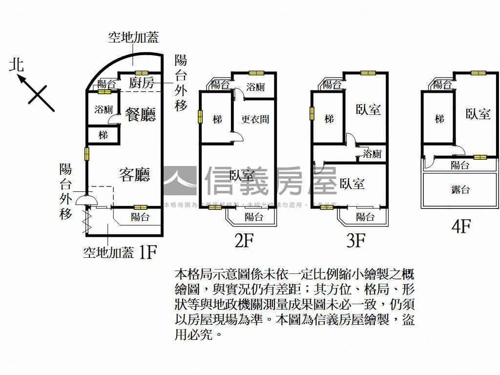 近埔頂公園邊間別墅房屋室內格局與周邊環境