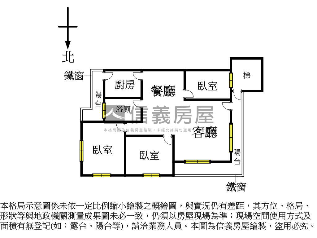 區公所公寓３房房屋室內格局與周邊環境