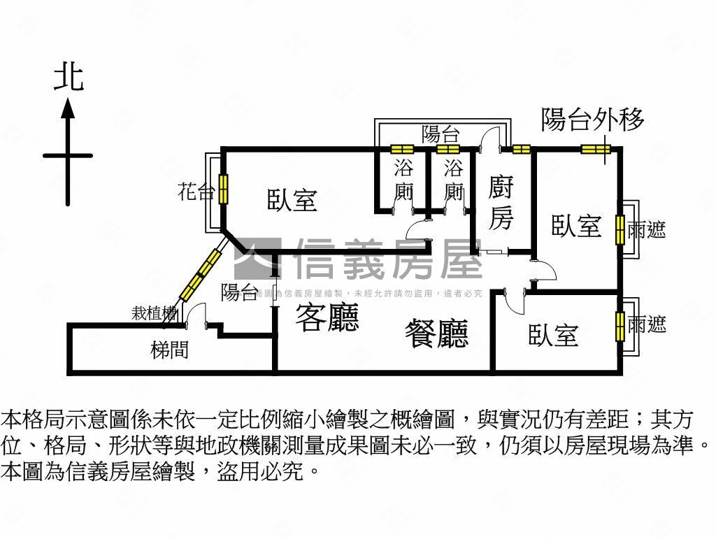 專任★虎林街華廈★美宅房屋室內格局與周邊環境