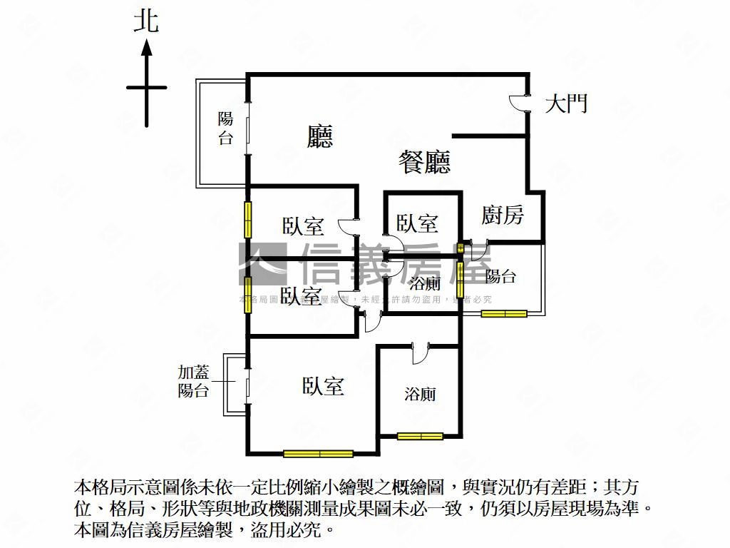 新！惠宇和樂４房雙平車位房屋室內格局與周邊環境