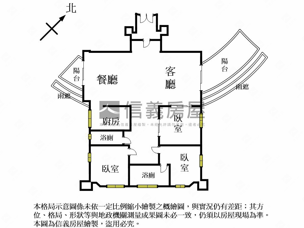㊣國家藝術園區３房＋坡平房屋室內格局與周邊環境