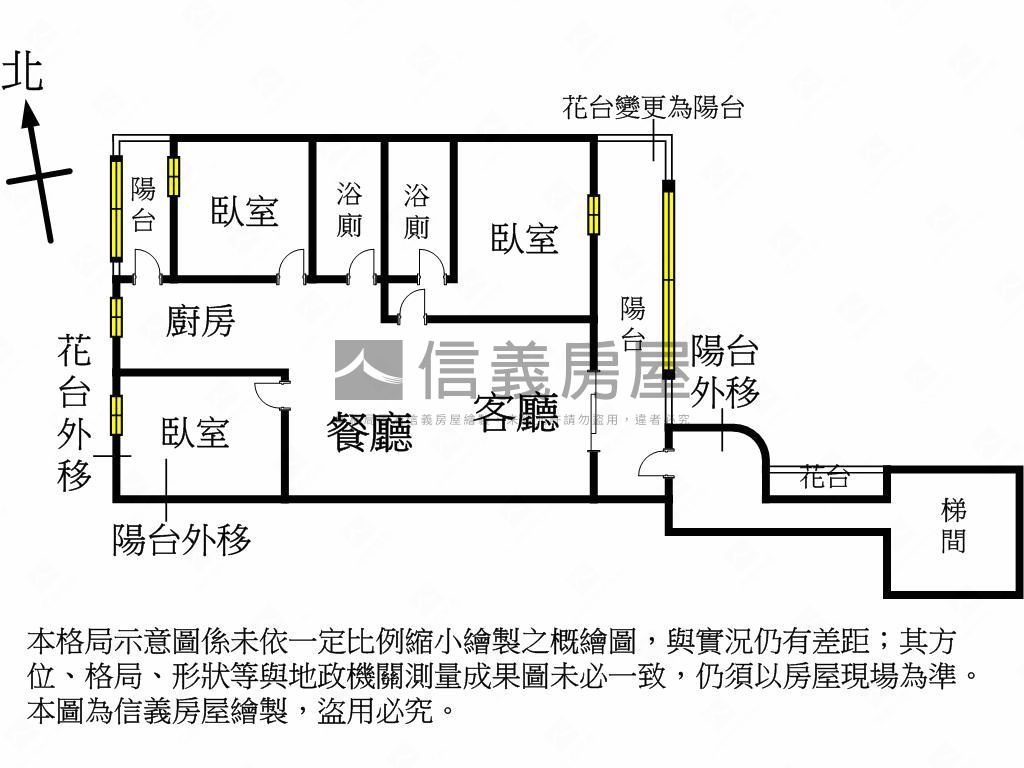 天津華廈三房有車位房屋室內格局與周邊環境