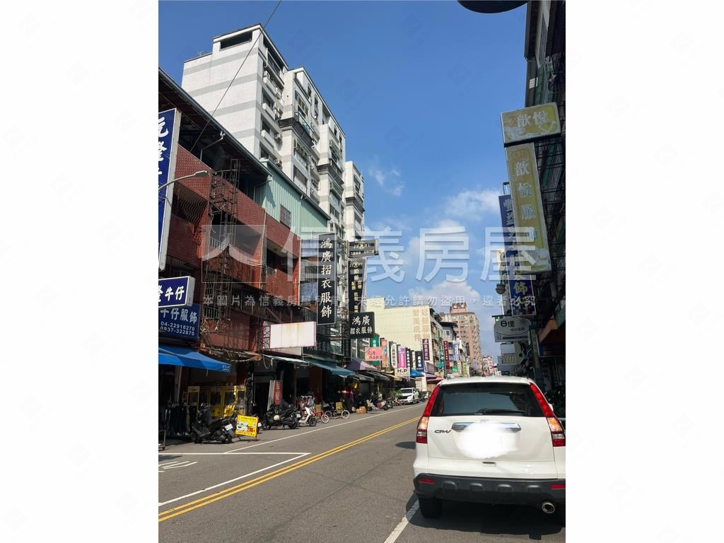 天津華廈三房有車位房屋室內格局與周邊環境