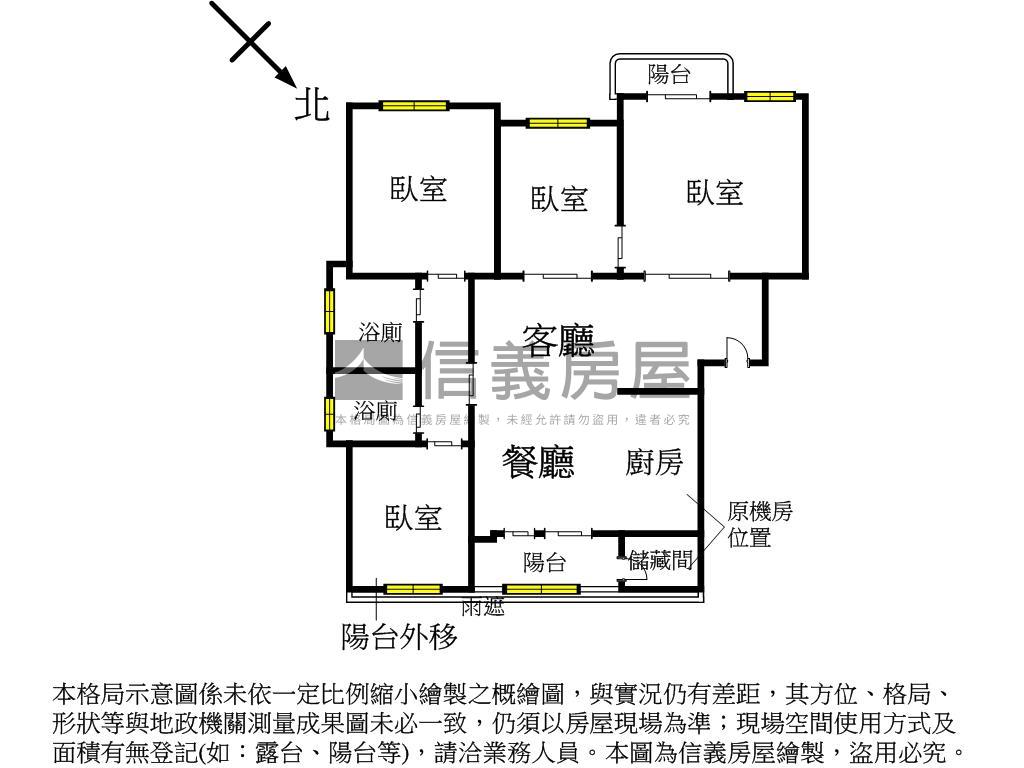 近捷運～樹海開闊雅居房屋室內格局與周邊環境