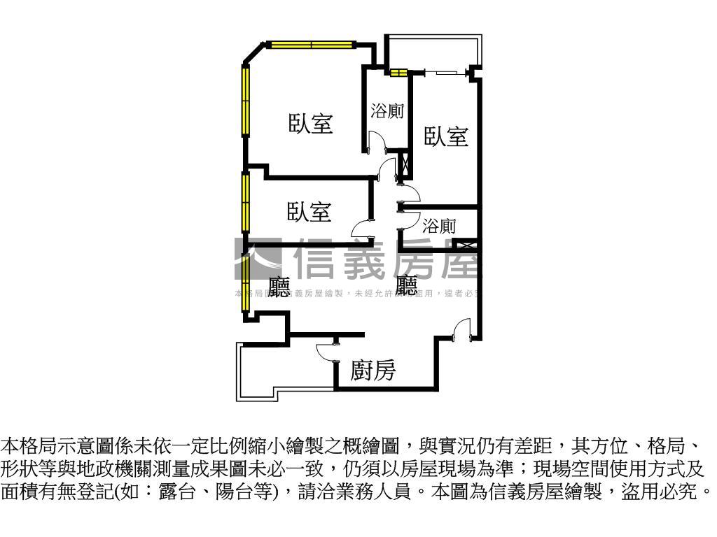 豐采５２０Ａ１１採光美屋房屋室內格局與周邊環境