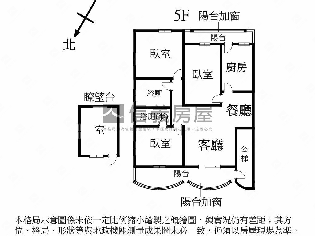 景美三房美寓房屋室內格局與周邊環境