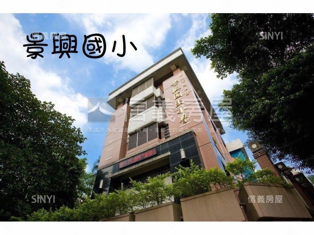 景美三房美寓房屋室內格局與周邊環境