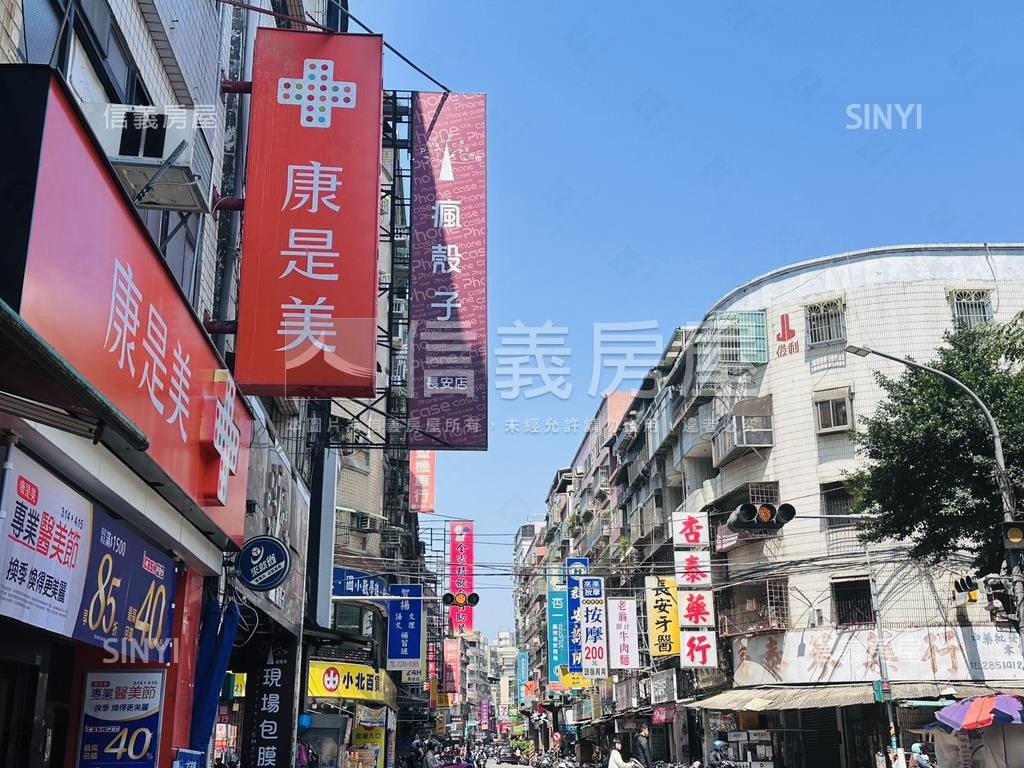 獨家！面寬美妝住店辦一樓房屋室內格局與周邊環境