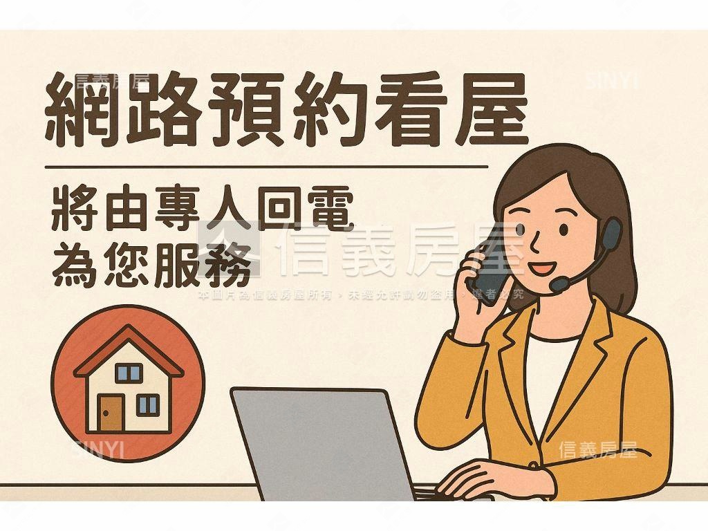 獨家！面寬美妝住店辦一樓房屋室內格局與周邊環境