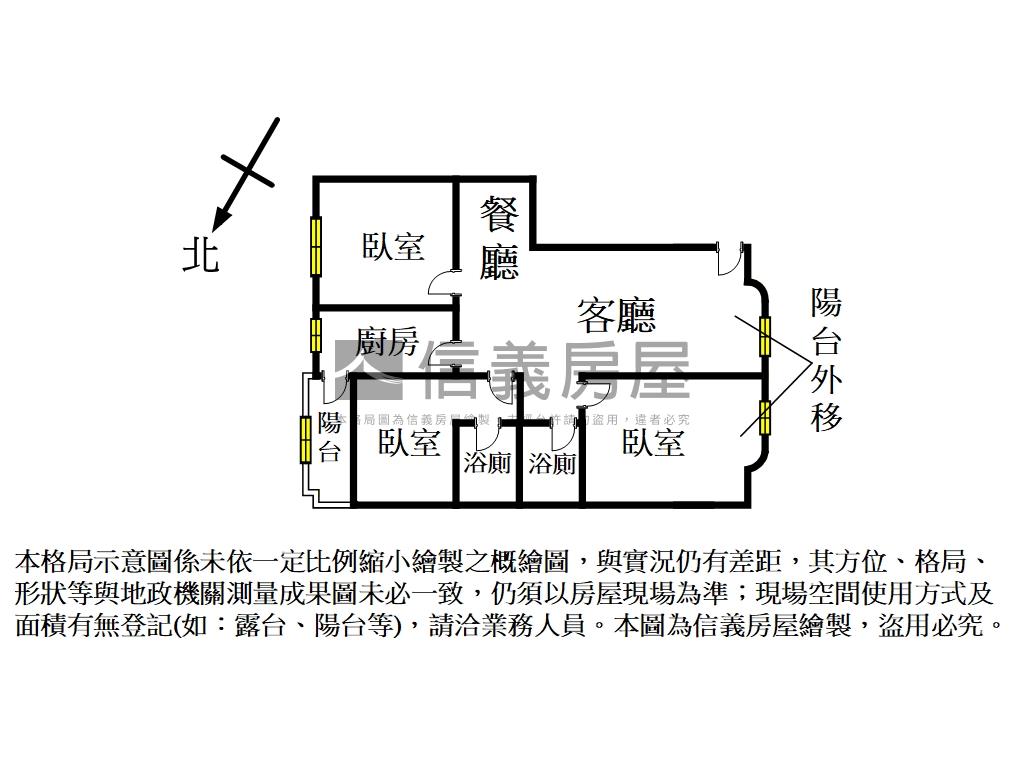 ★讚喔！☆迴龍捷運美三房房屋室內格局與周邊環境