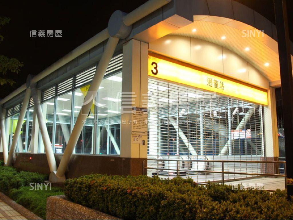 ★讚喔！☆迴龍捷運美三房房屋室內格局與周邊環境