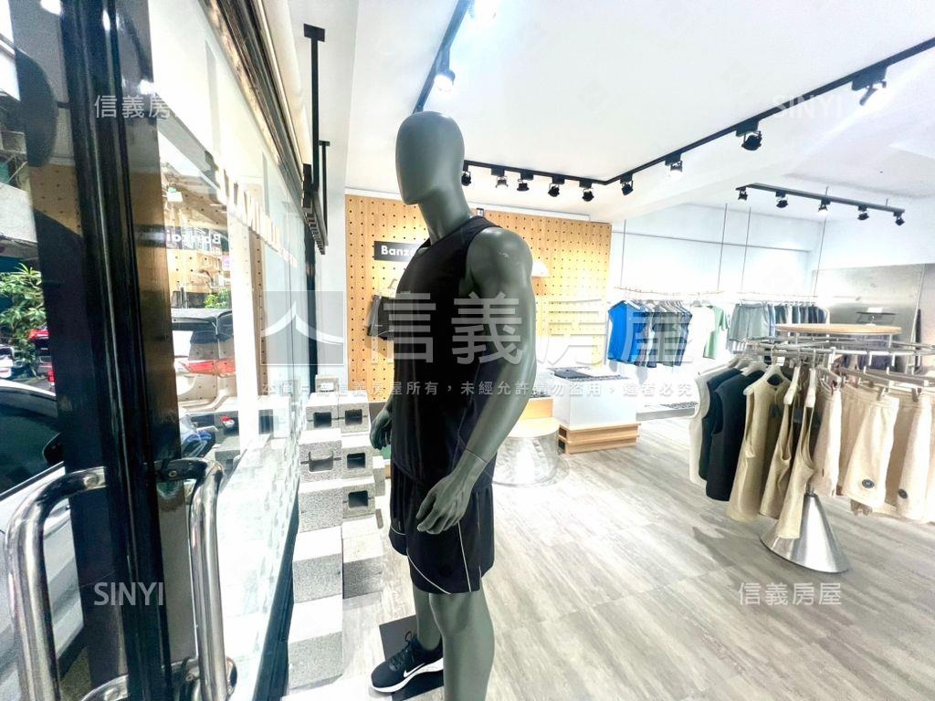 信義金店面．永吉２７８房屋室內格局與周邊環境