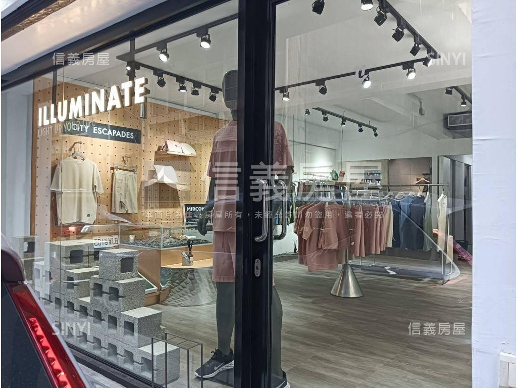 信義金店面．永吉２７８房屋室內格局與周邊環境