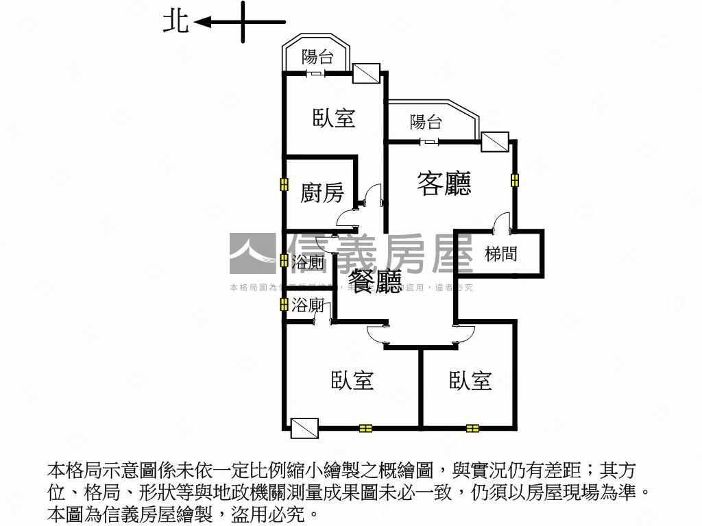富貴小城３房華廈房屋室內格局與周邊環境