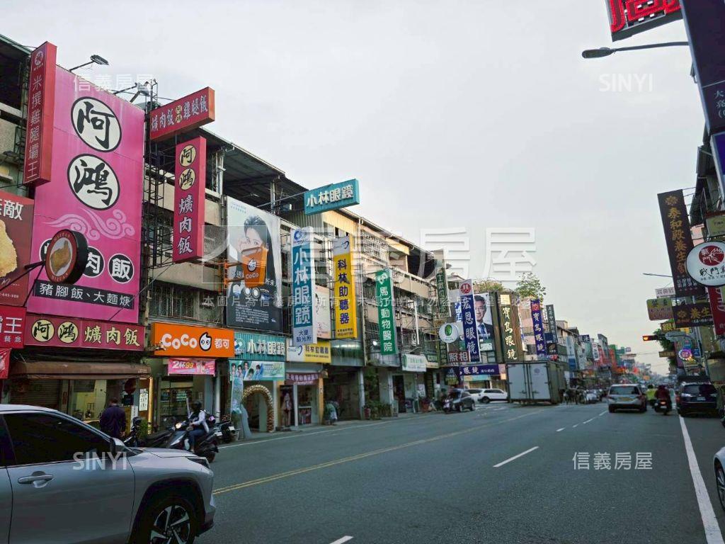 中興路二段可前後出入透店房屋室內格局與周邊環境