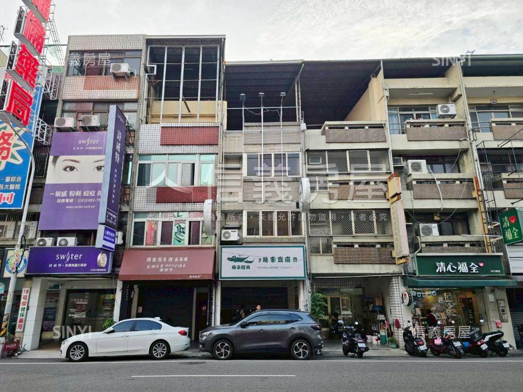 中興路二段可前後出入透店房屋室內格局與周邊環境
