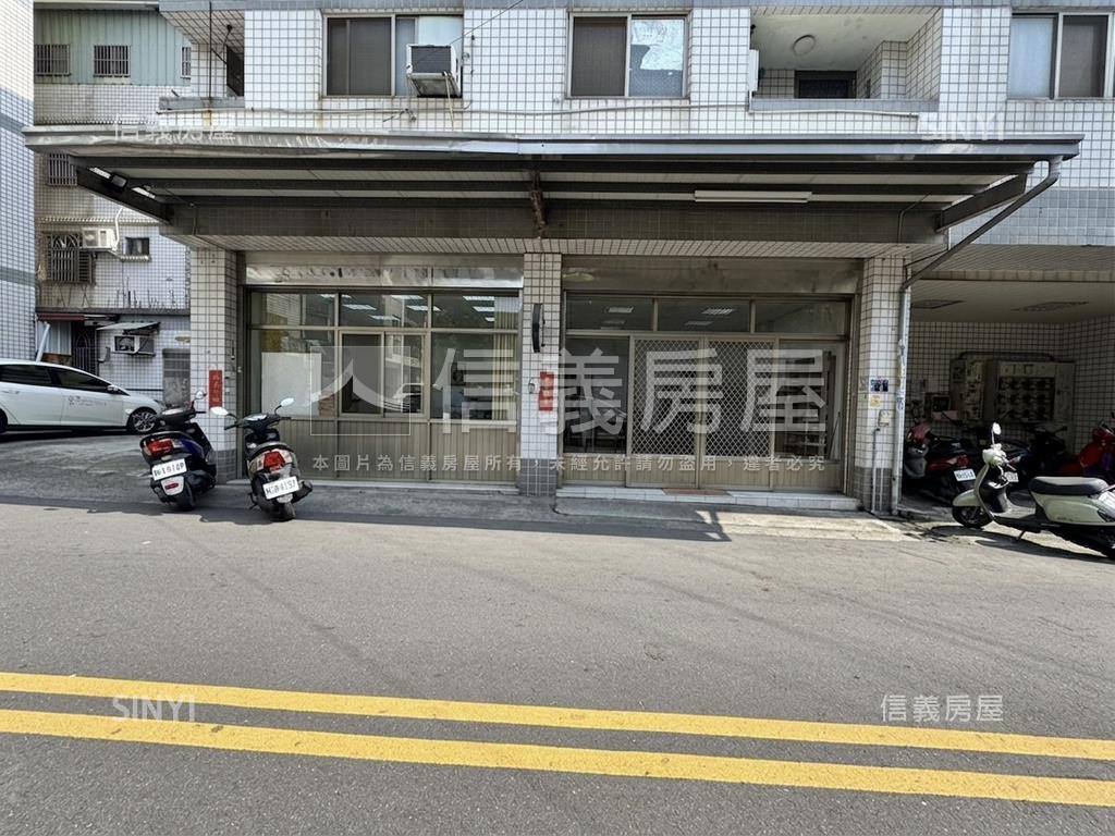 面公園大面寬樓店房屋室內格局與周邊環境