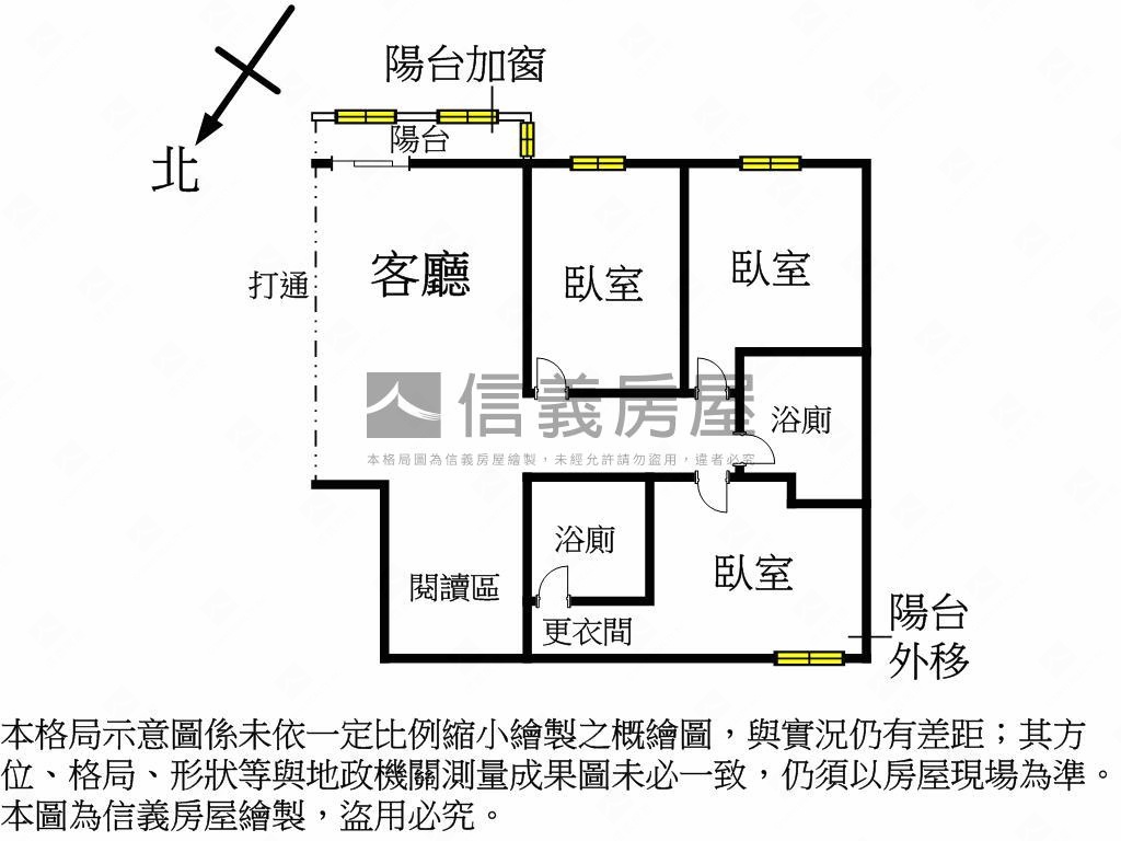 雨聲街靜巷三房美寓房屋室內格局與周邊環境