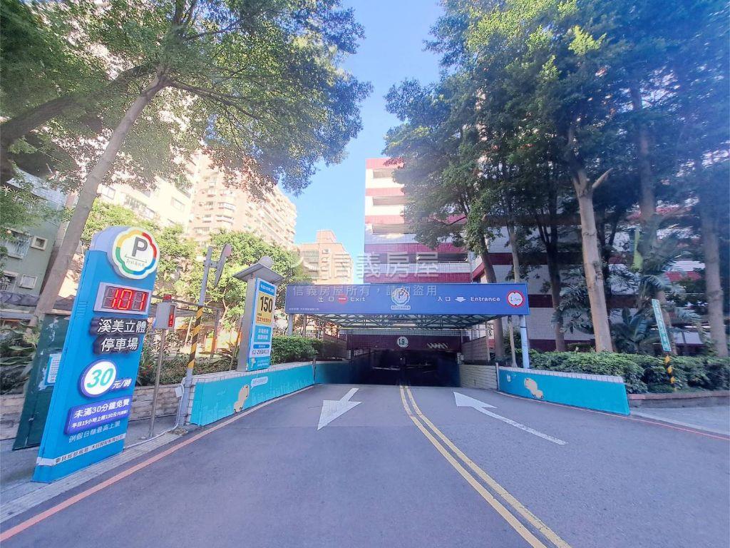 近三和國中捷運站稀有一樓房屋室內格局與周邊環境