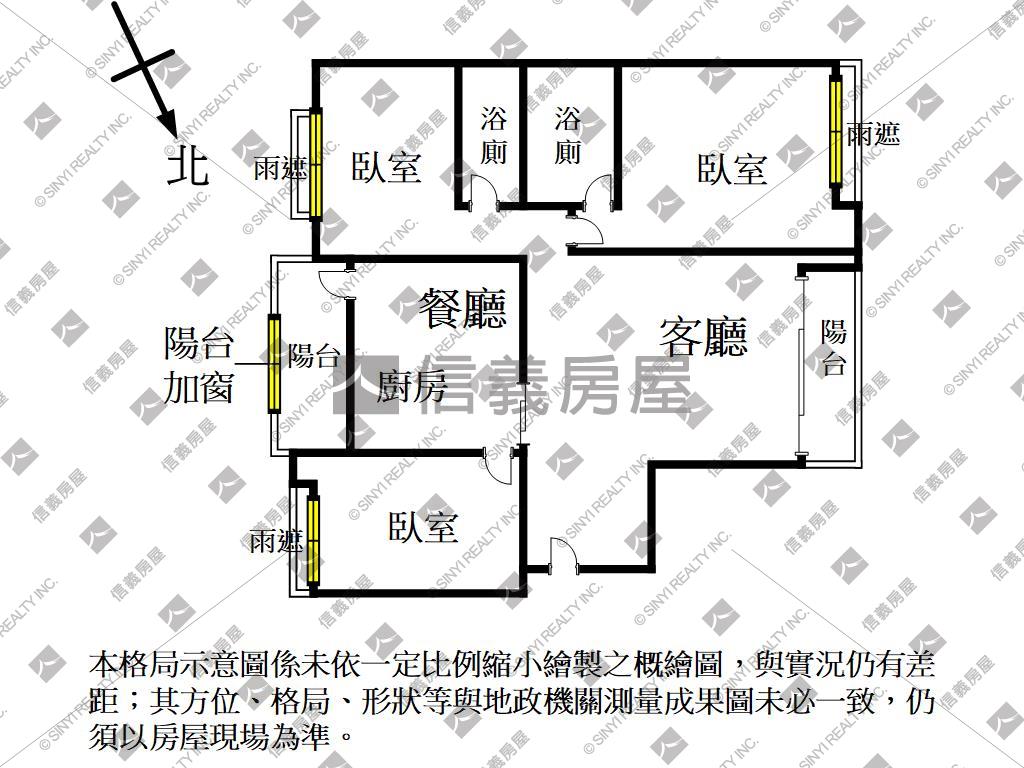 美術館近輕軌３房美宅房屋室內格局與周邊環境