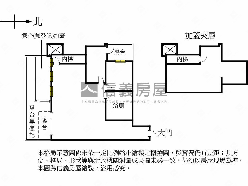 容邑優選露臺店鋪房屋室內格局與周邊環境