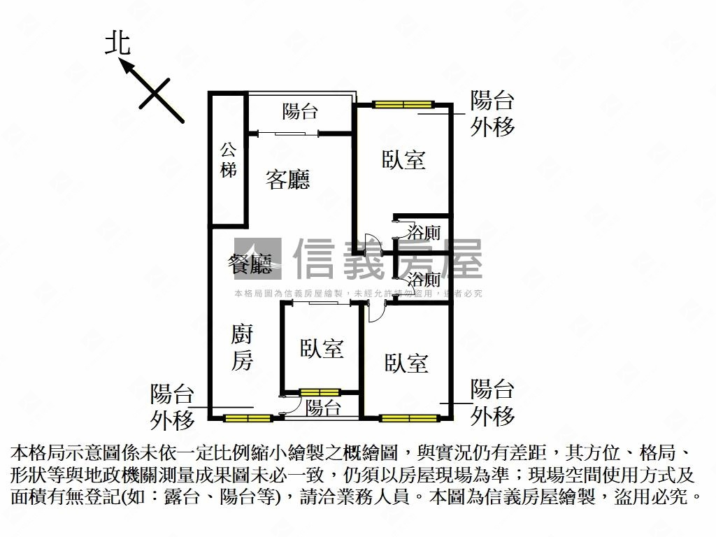 內湖捷運明亮裝潢美寓房屋室內格局與周邊環境